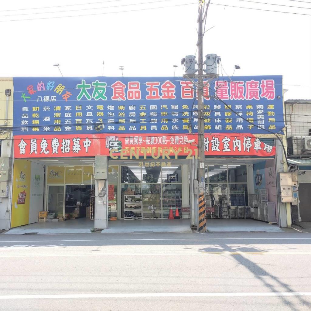 書香名門經典傳世大宅