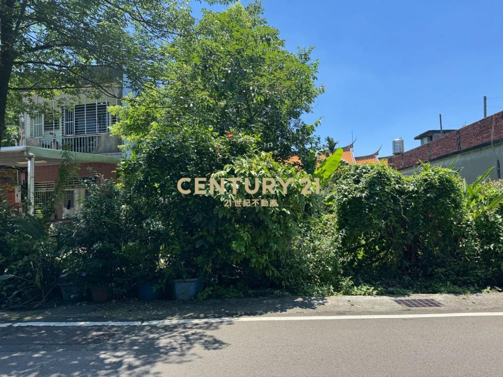 八德區榮興路持分甲建