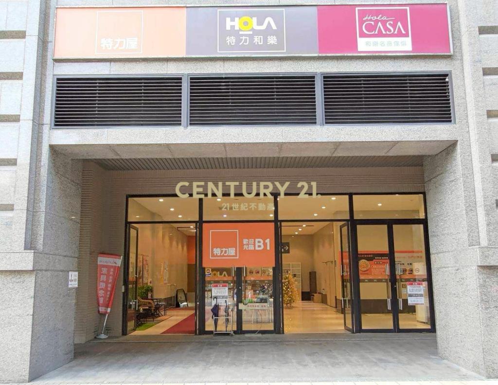 北大上閤築金店面