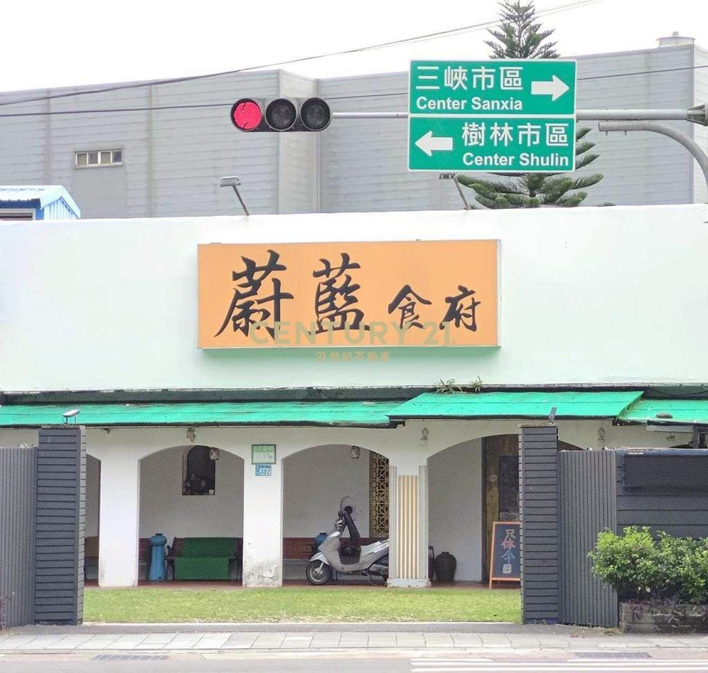 北大上閤築金店面