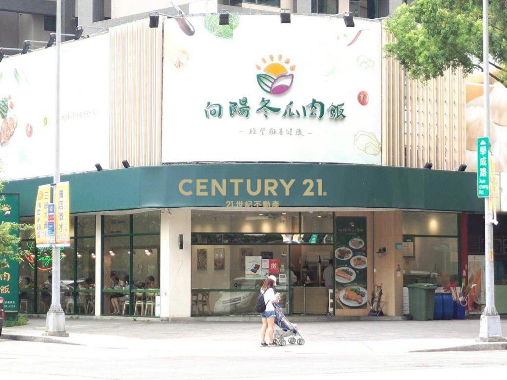 北大上閤築金店面