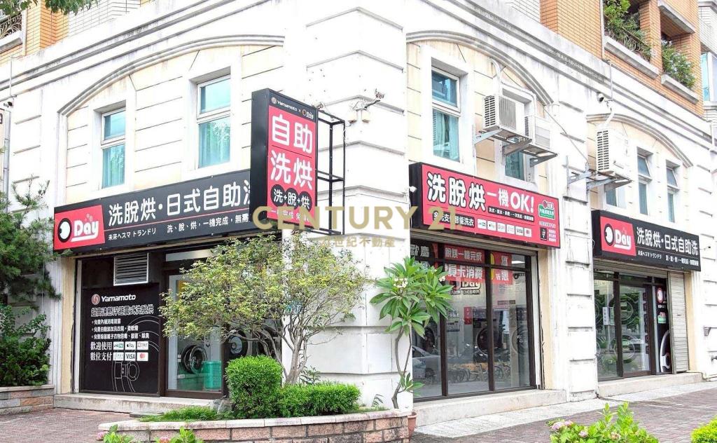 北大上閤築金店面