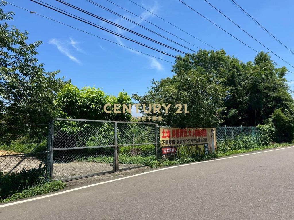 八德埤塘持分甲建