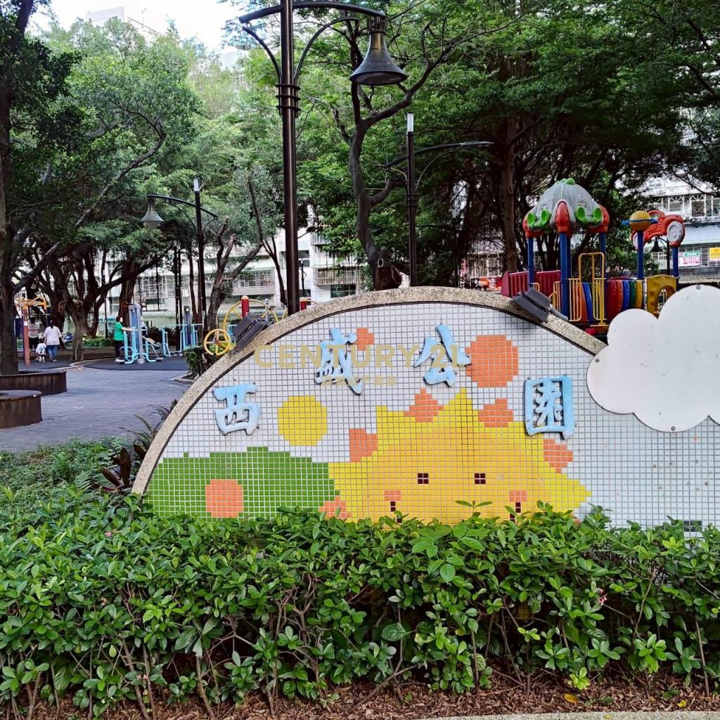 新莊民安西路公園特區華廈4房車