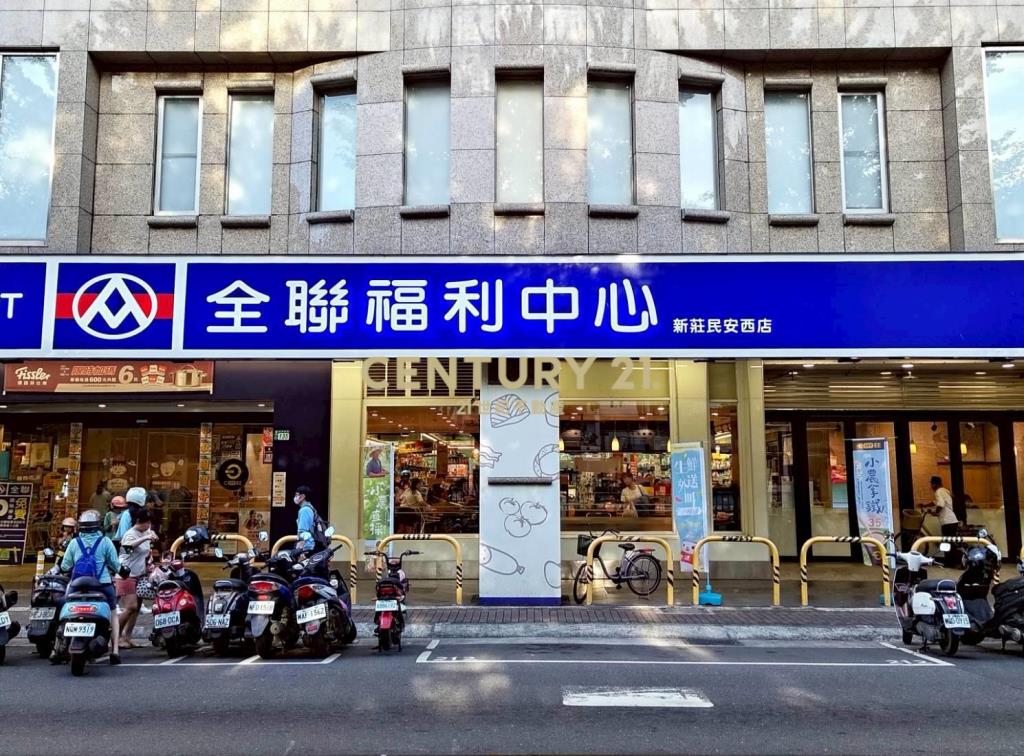 新莊民安西路公園特區華廈4房車