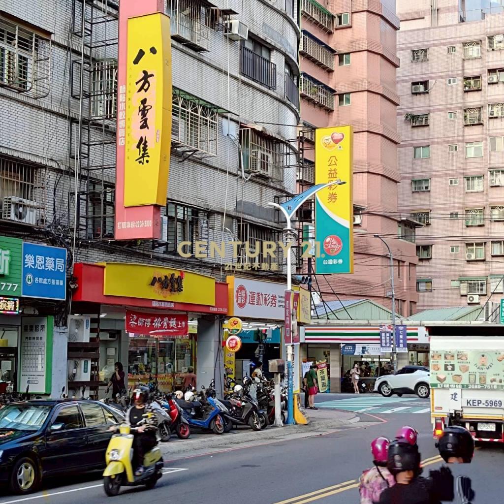 新莊民安西路公園特區華廈4房車