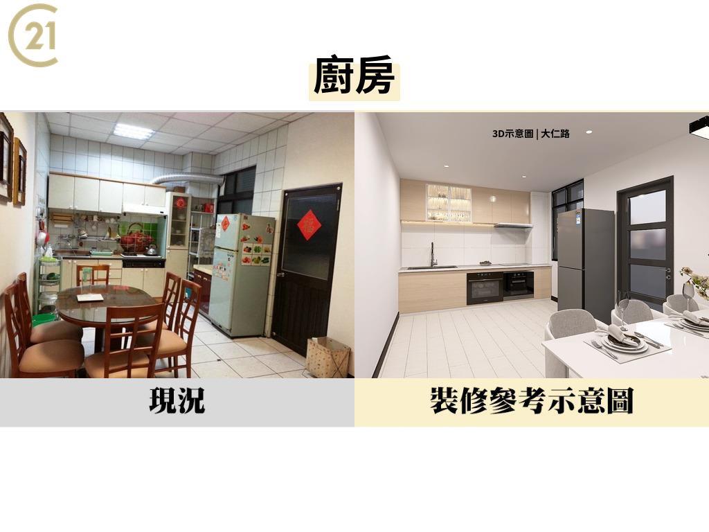 桃園大仁路電梯工業宅3房