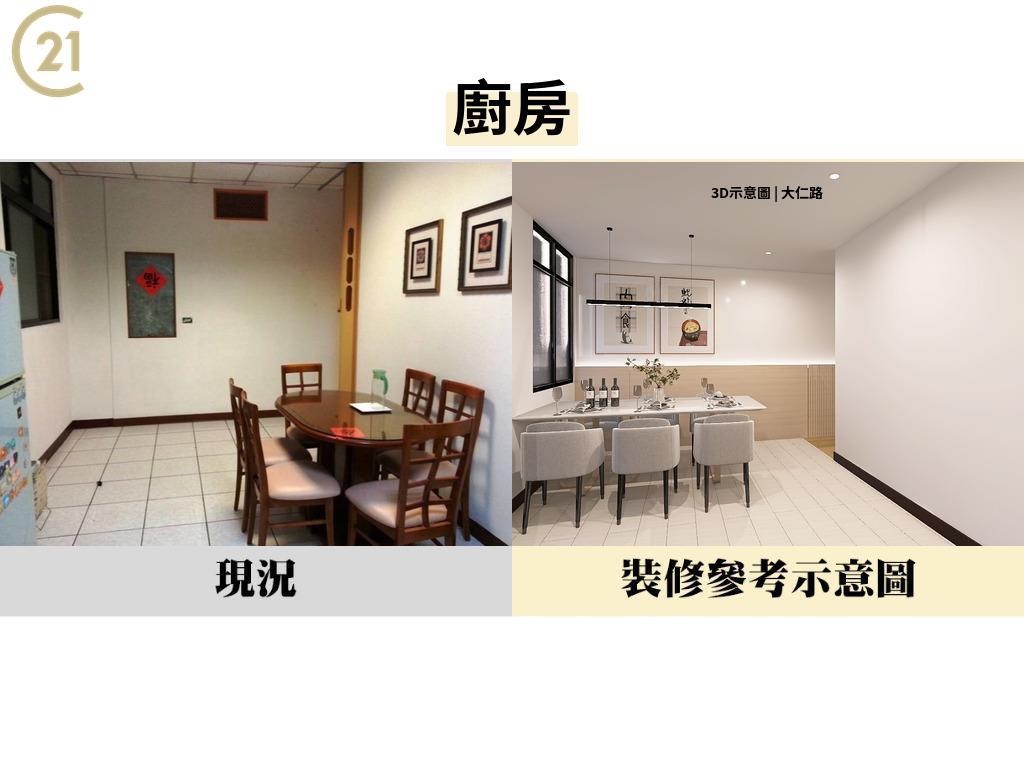 桃園大仁路電梯工業宅3房