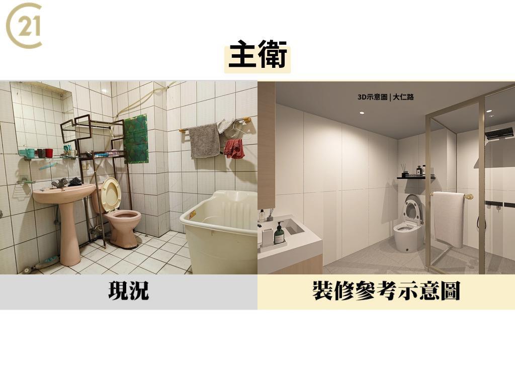 桃園大仁路電梯工業宅3房