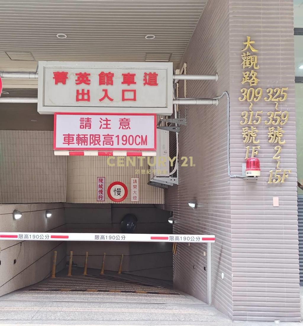 三峽台北大學達人菁英三套房滿租中