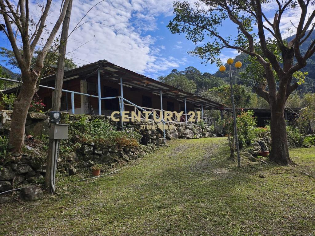 桃園復興霞雲建+農