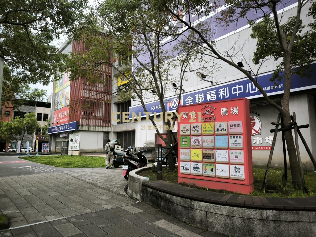 桃園易德聚全新兩房平車