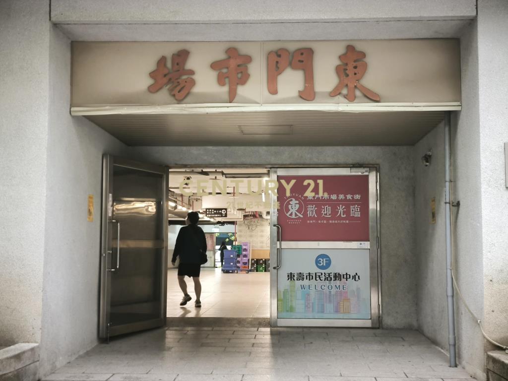 桃園易德聚全新兩房平車