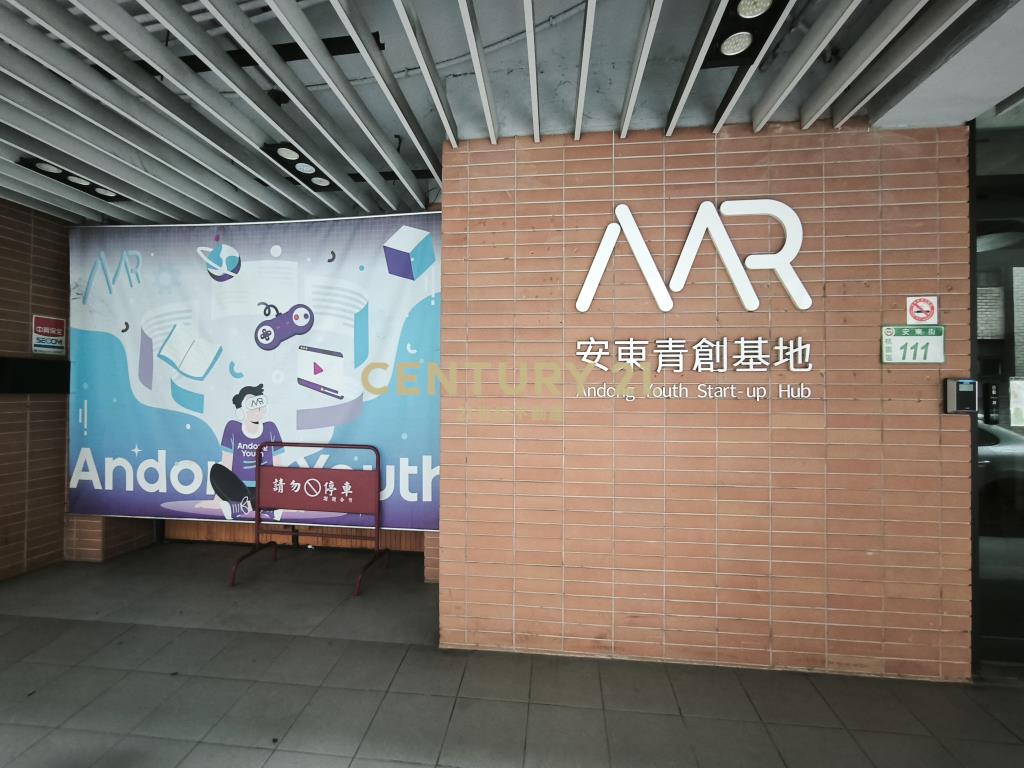 桃園易德聚全新兩房平車