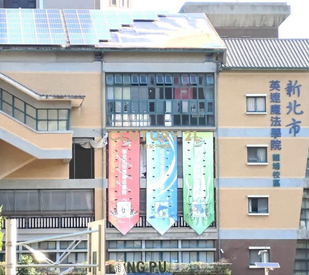 捷運旁龍埔國小學區麗寶維也納2房車