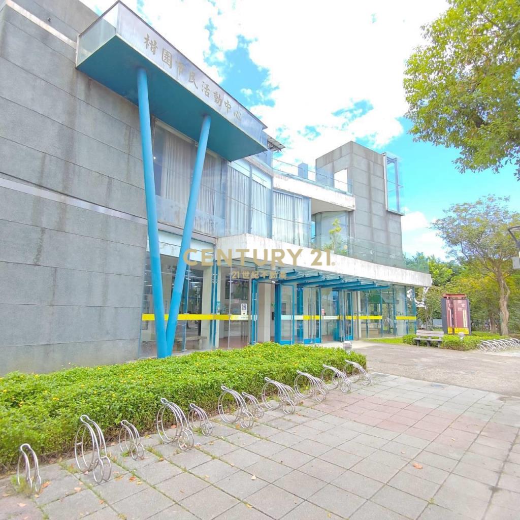 世界公園遇見幸福二改一房