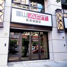 W002.捷運全新雙層黃金店面