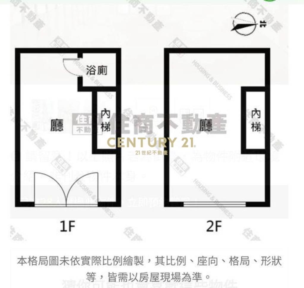 W002.捷運全新雙層黃金店面