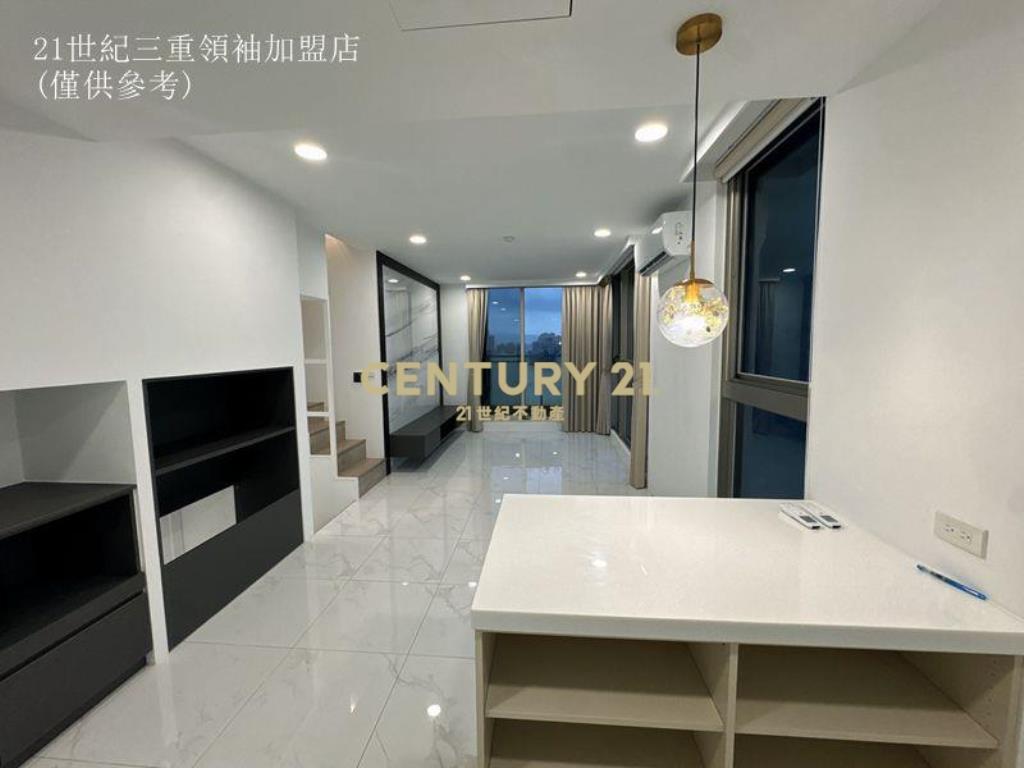 S038.三和捷運高端藝術宅