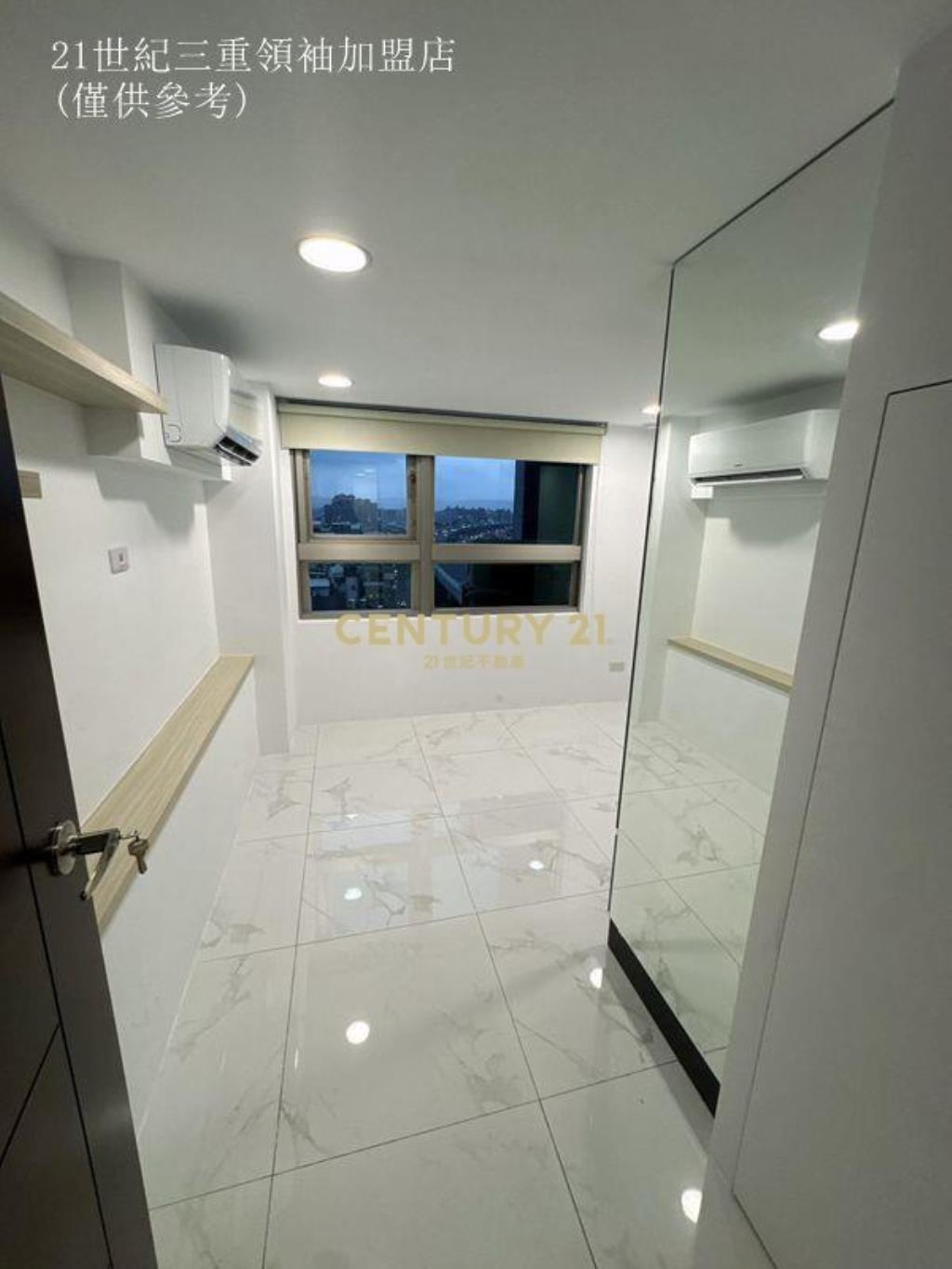 S038.三和捷運高端藝術宅