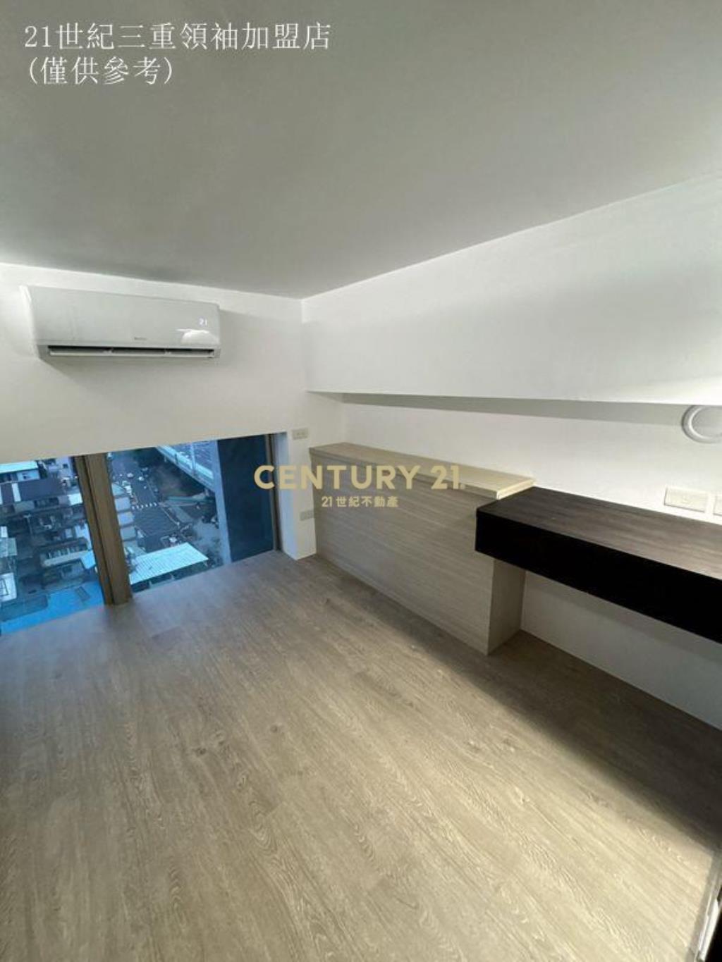 S038.三和捷運高端藝術宅