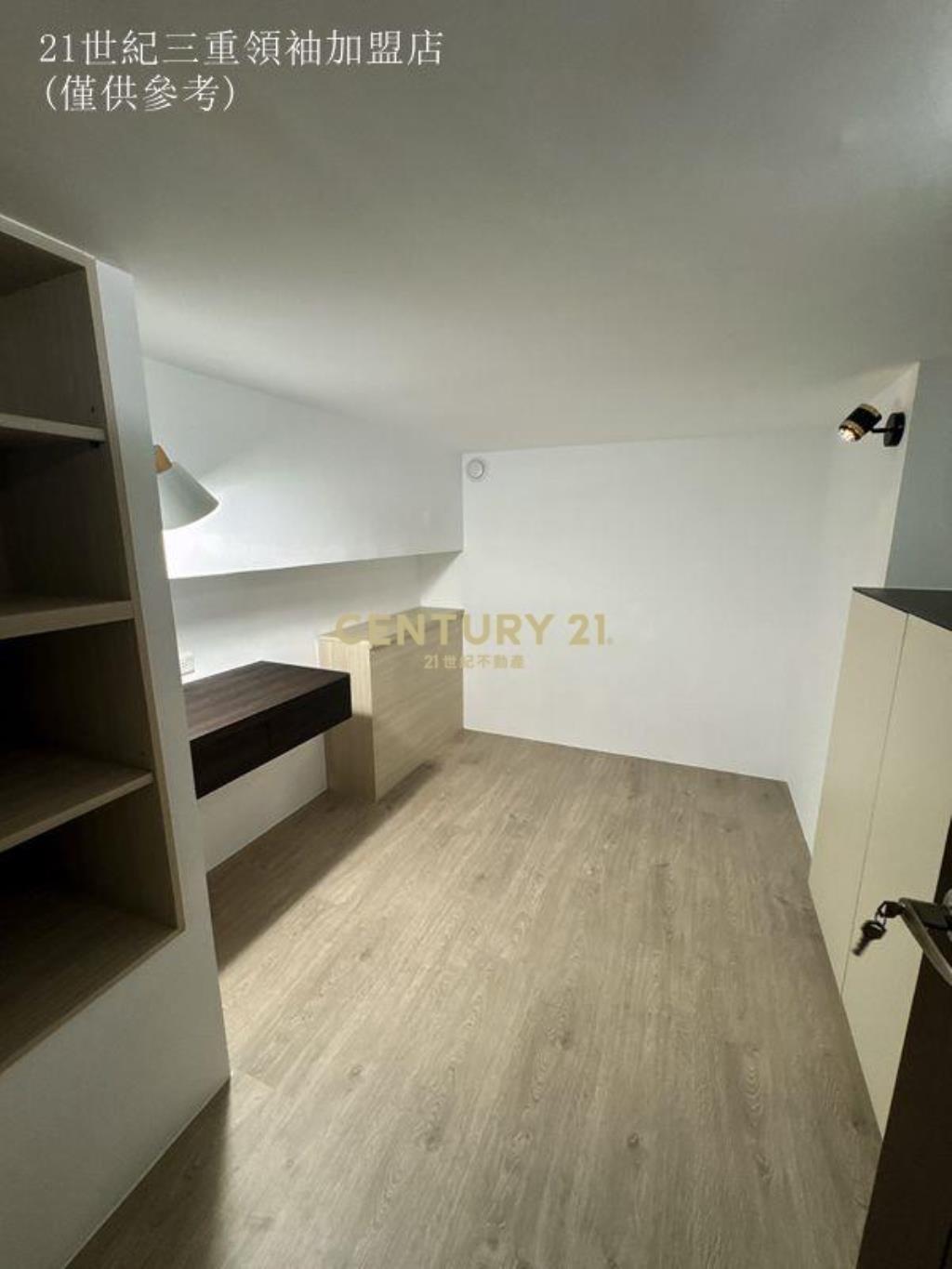 S038.三和捷運高端藝術宅