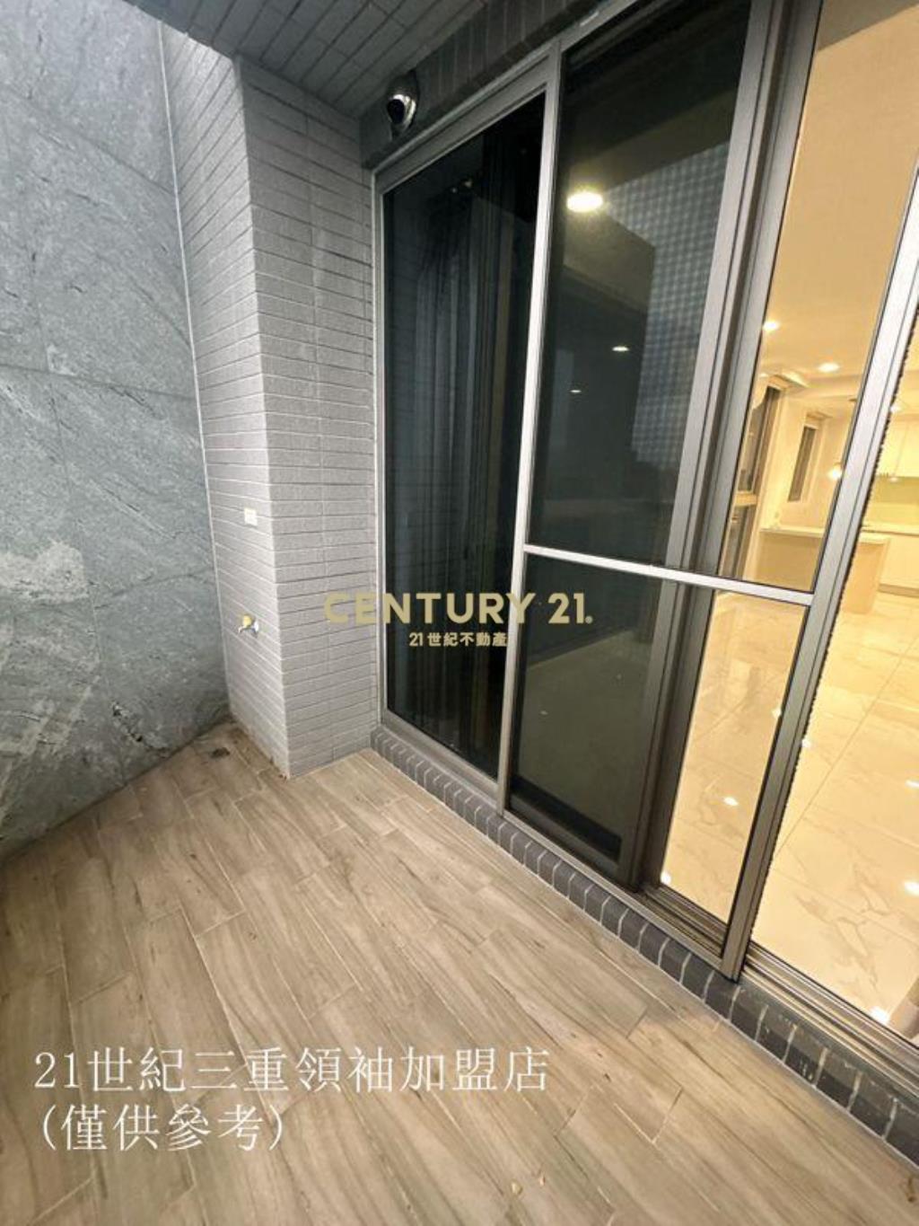 S038.三和捷運高端藝術宅