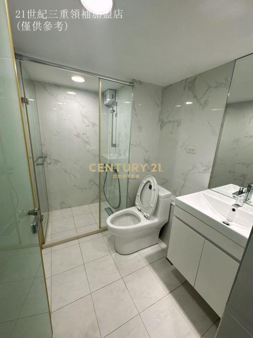 S038.三和捷運高端藝術宅