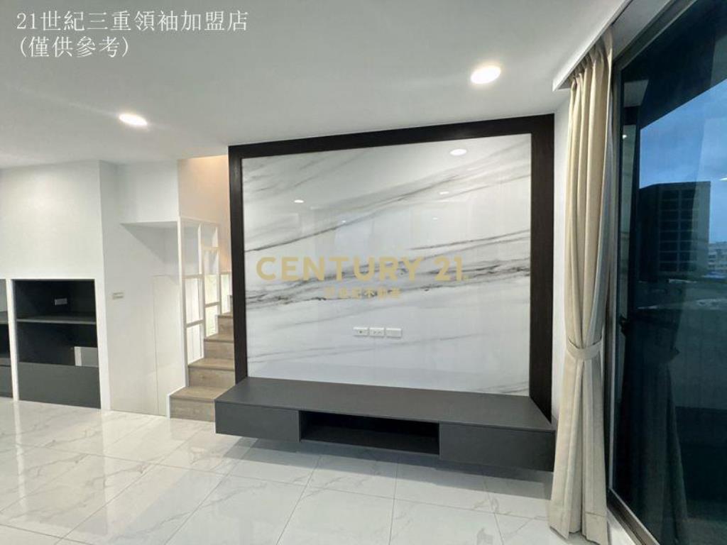 S038.三和捷運高端藝術宅