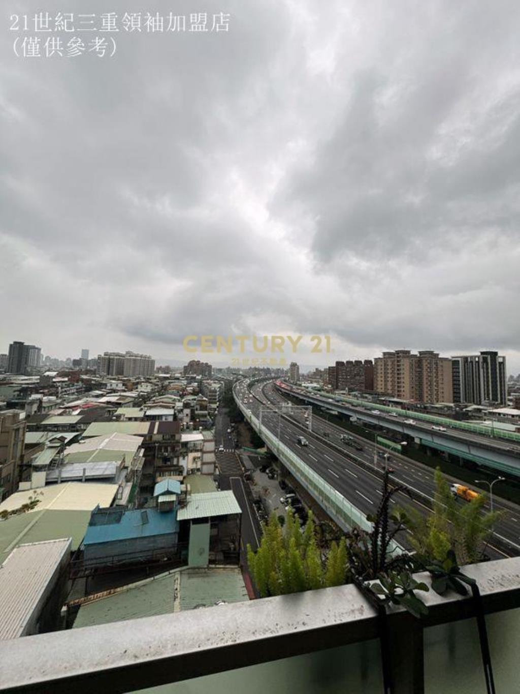 S038.三和捷運高端藝術宅