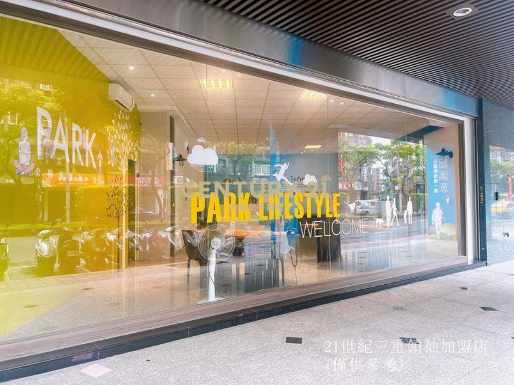 三重面寬金店霸