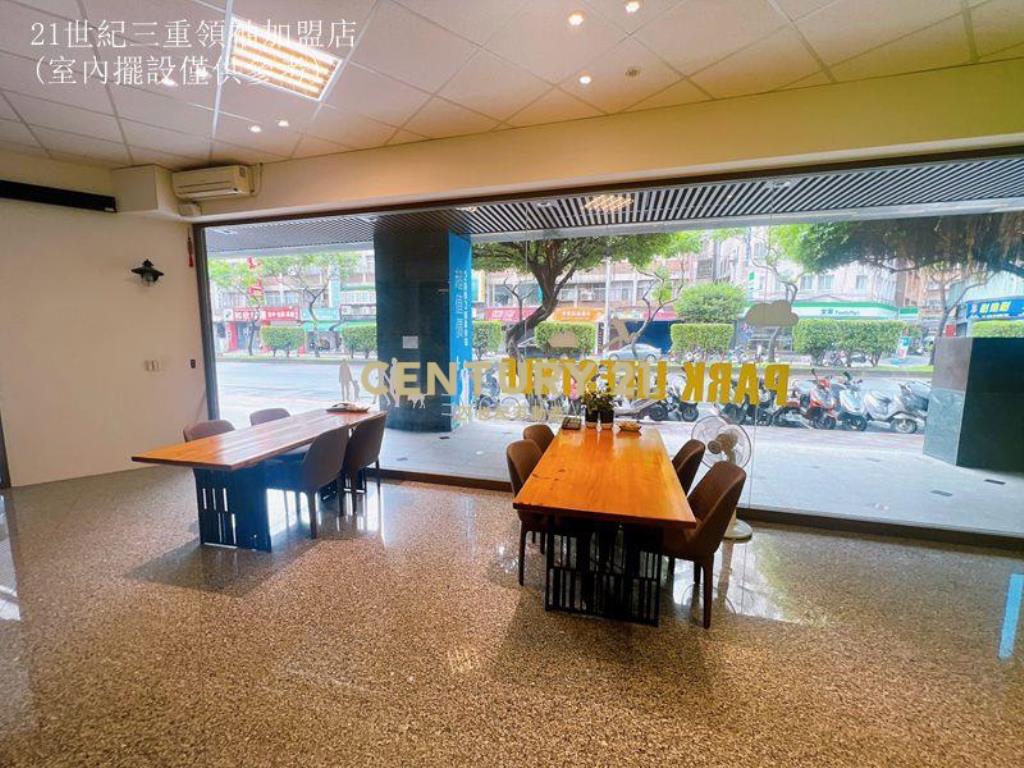 三重面寬金店霸