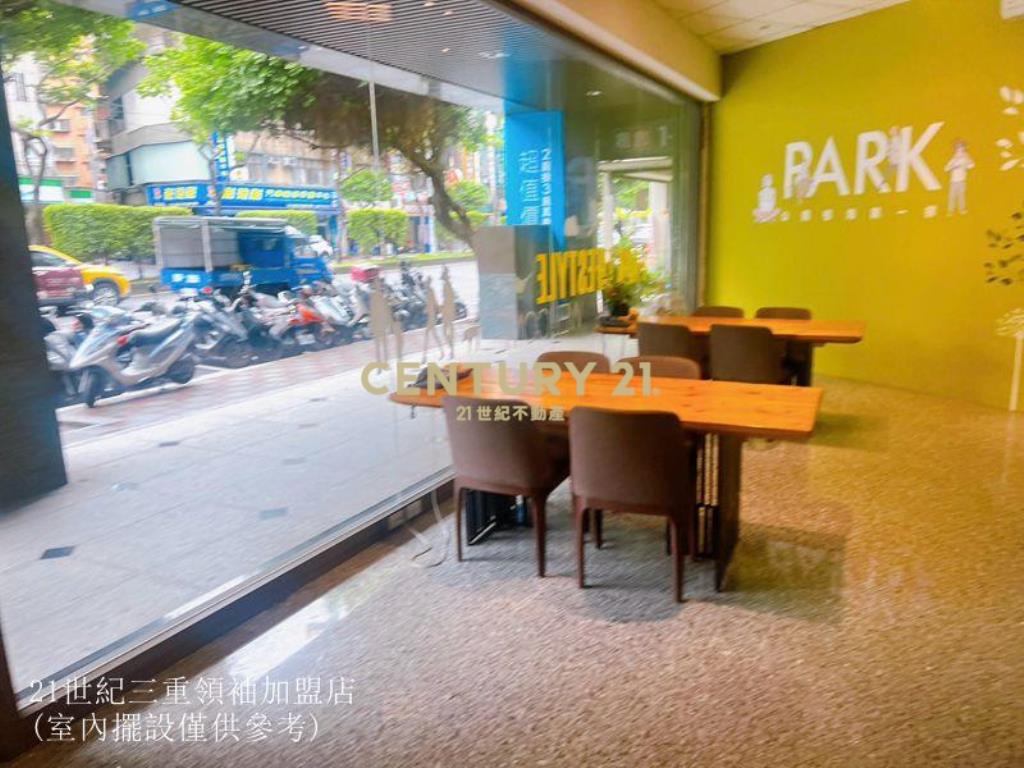 三重面寬金店霸