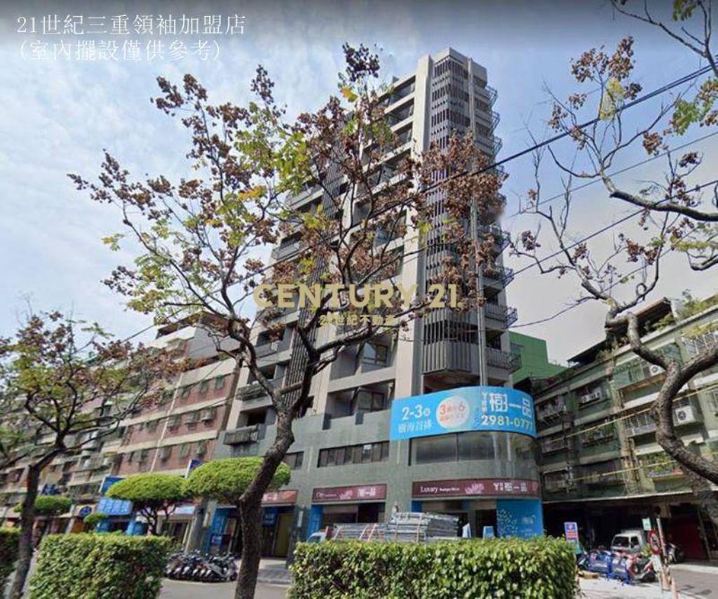 三重面寬金店霸