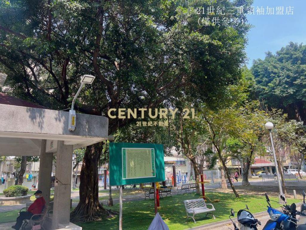 S044.永福面公園三房