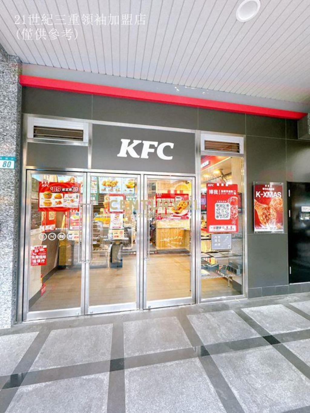 L015.蘆洲加瑪商圈金店霸