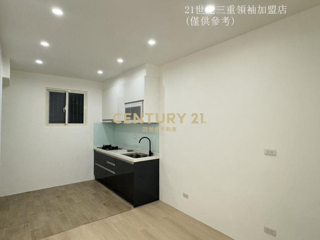 L038.捷運學區亮麗3房