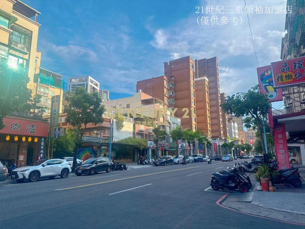 L038.捷運學區亮麗3房