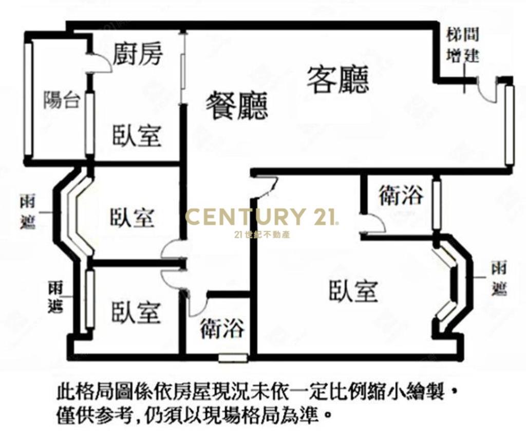 L041.長榮電梯四房波平車