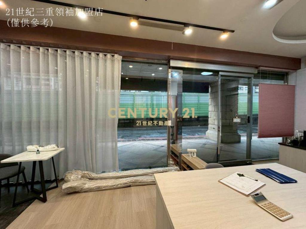 S057.三重站黃金店面