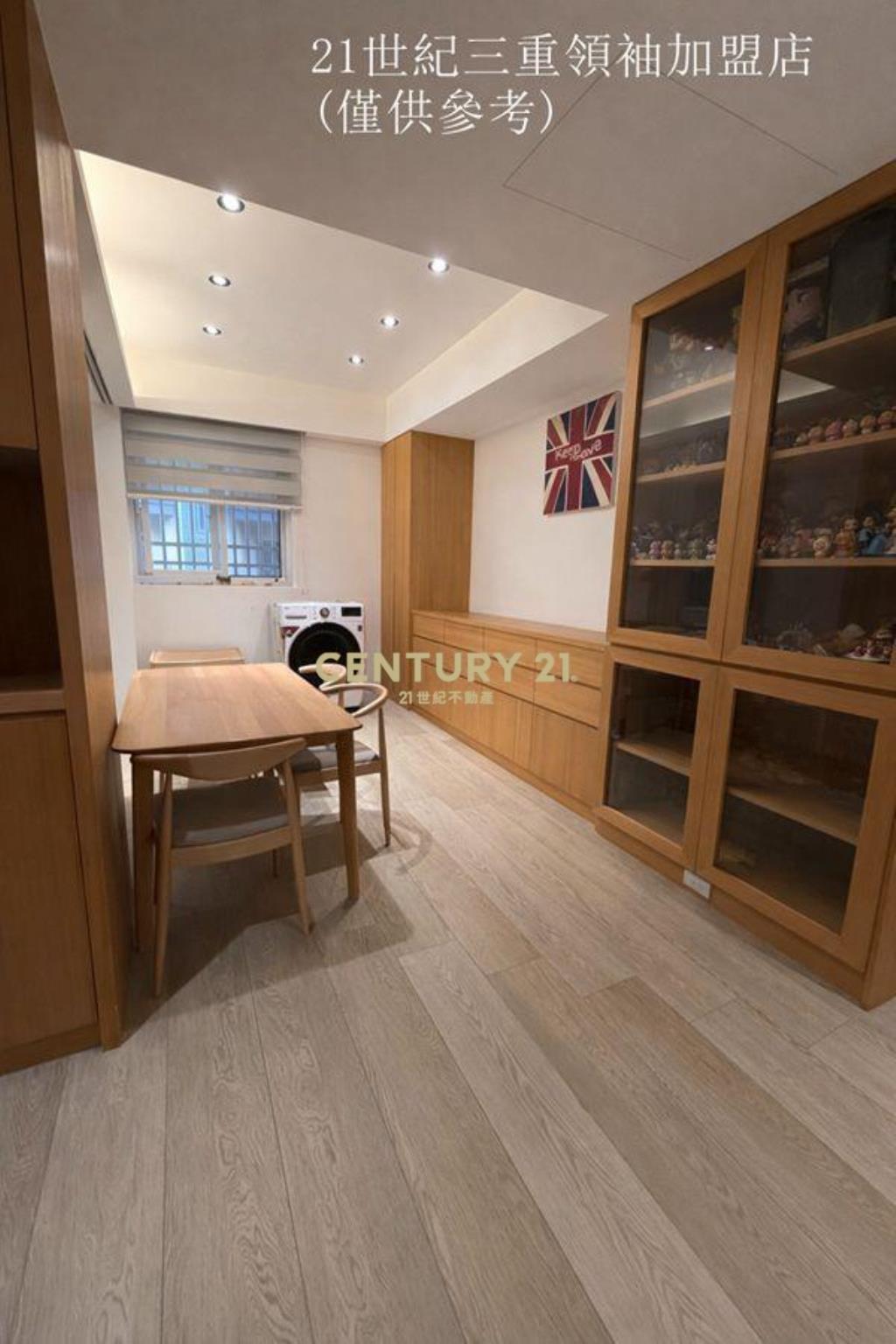 L043.徐匯捷運溫馨宅3房