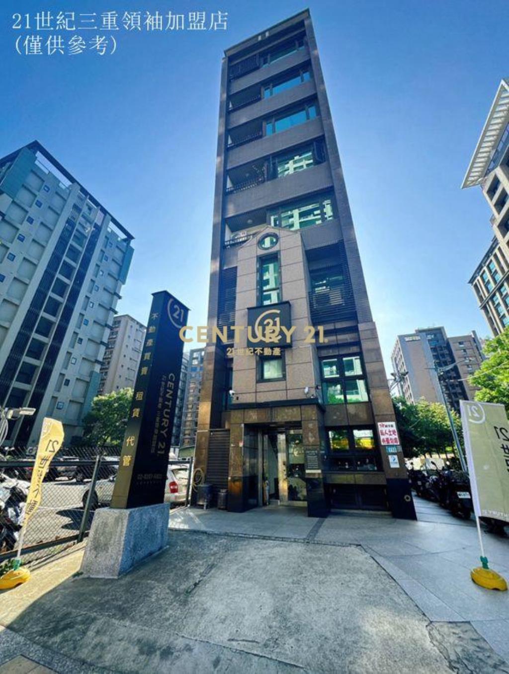 S063.集賢富貴金店面