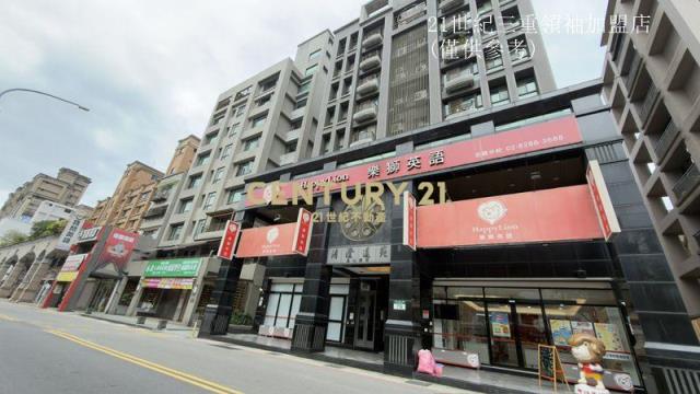 L047.忠義學區金店面