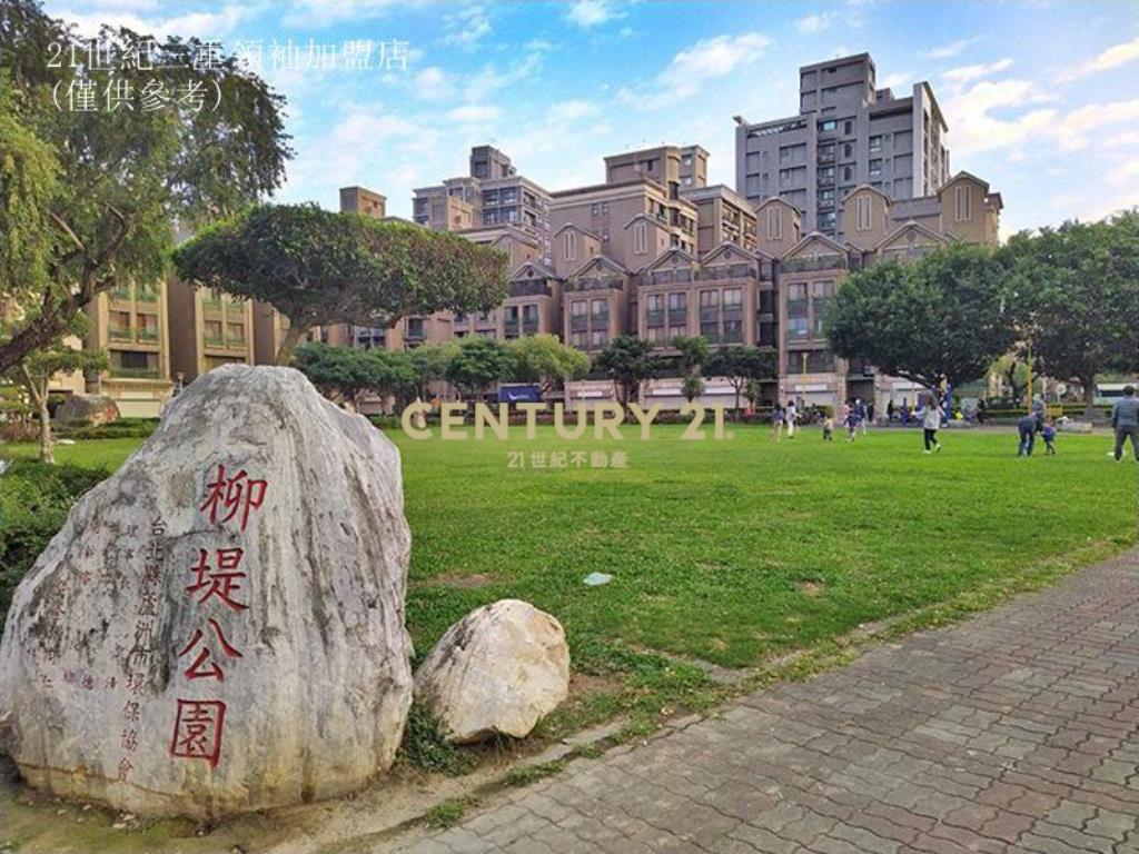 L047.忠義學區金店面