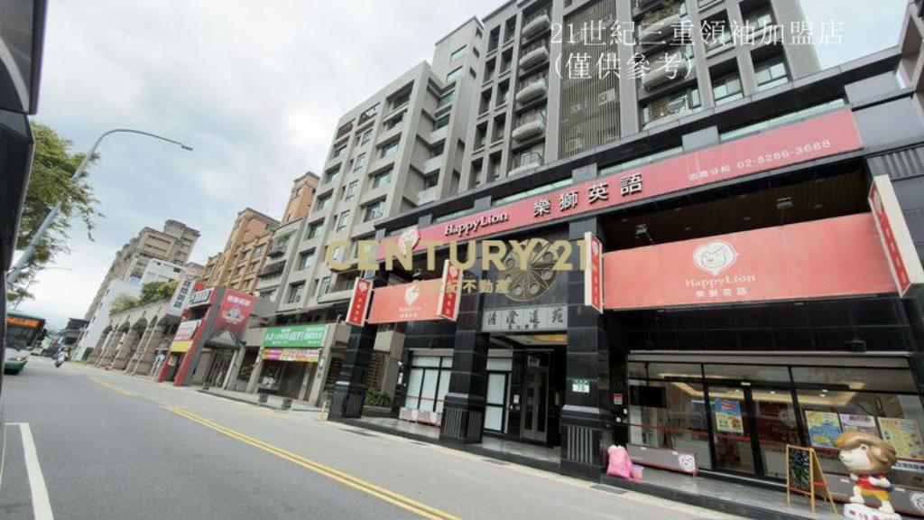 L047.忠義學區金店面
