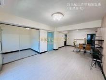 S069.稀有4房雙主臥電梯宅