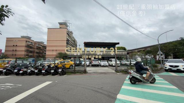 L051.蘆洲建地