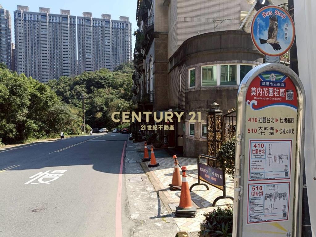 莫內花園庭外戶