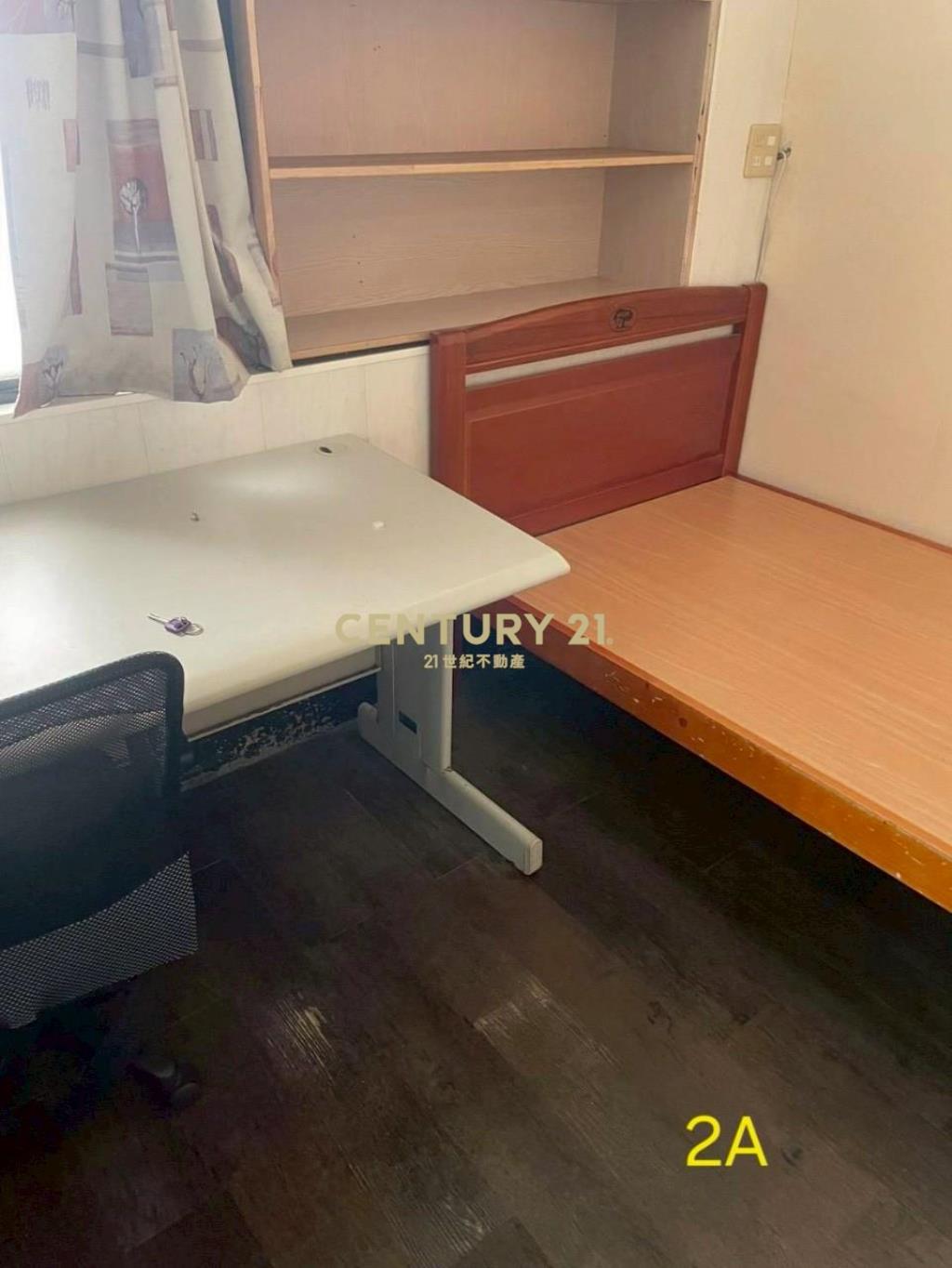 海大透天包租公