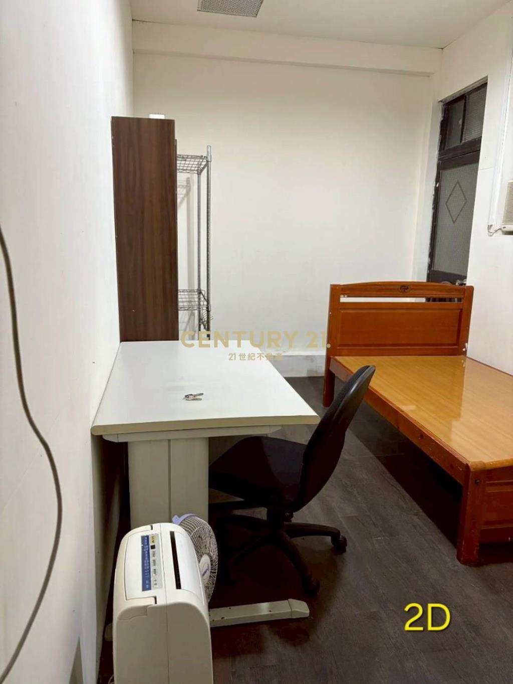 海大透天包租公